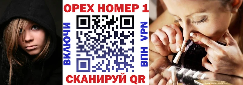 Меф Трубчевск