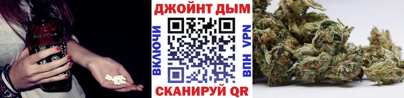 Купить Амфетамин  Каннабис  Псилоцибиновые грибы  Мефедрон  КОКАИН  Гашиш  СК  Трубчевск