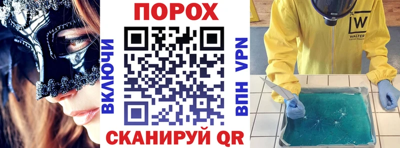АМФ Розовый  Купить  Трубчевск 