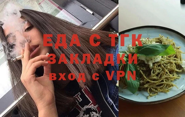 кокаин колумбия Армянск
