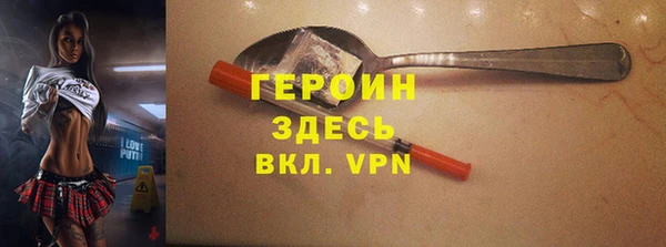 кокаин колумбия Армянск
