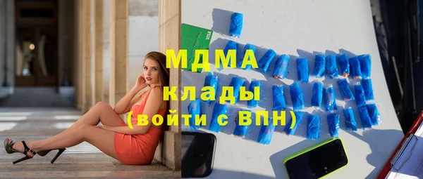 спиды Алексеевка