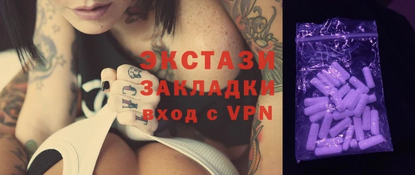 твердый Аркадак