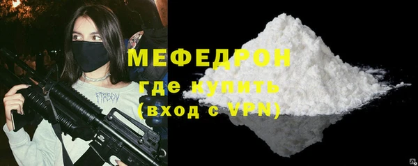 твердый Аркадак