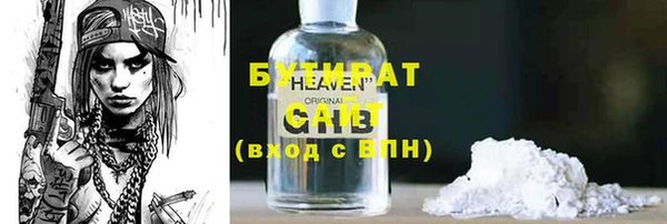 амф Алексин