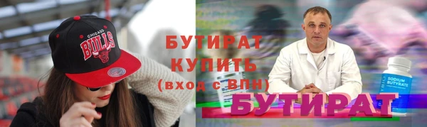 твердый Аркадак