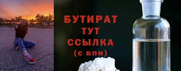 твердый Аркадак