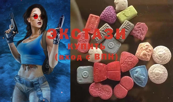 спиды Алексеевка