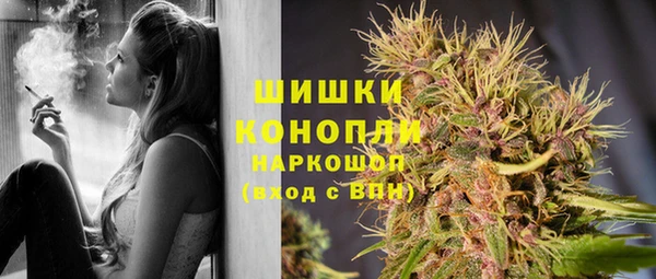 кокаин колумбия Армянск