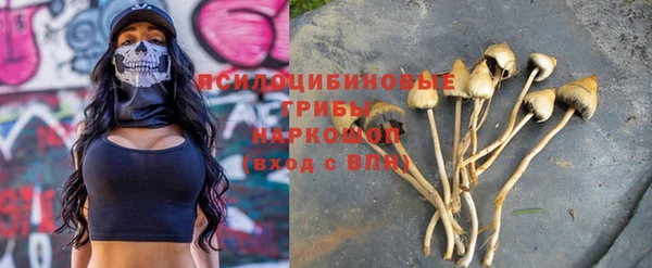 MDMA Алзамай
