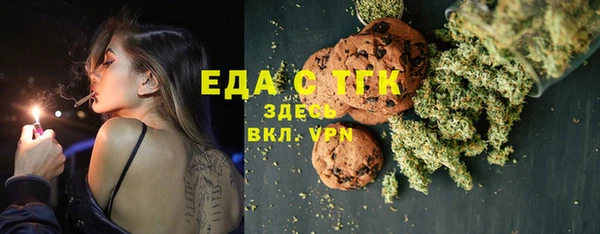 спиды Алексеевка
