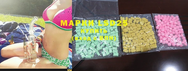 MDMA Алзамай