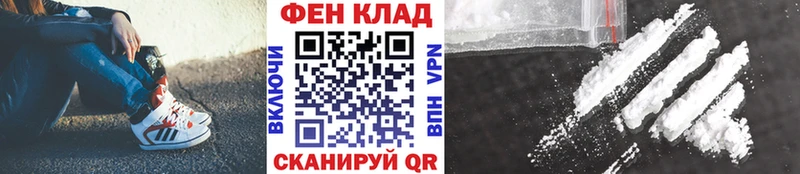 Метамфетамин кристалл  Купить  Трубчевск 